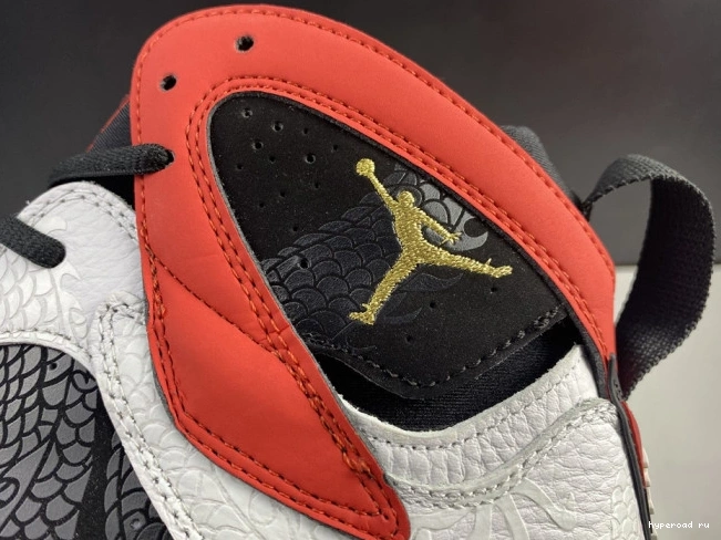 China Greater 7 Jordan Air CW2805-160 Retro 1112